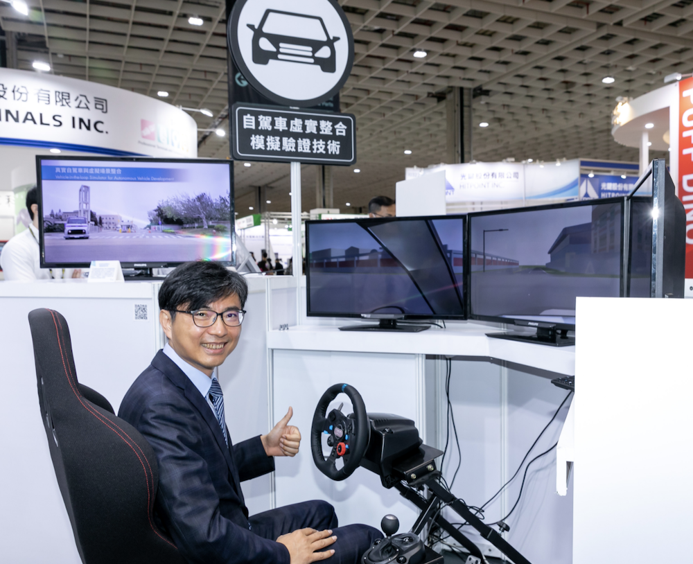 科技移動新浪潮 台灣首座虛擬自駕車體驗艙亮相 – 電子商務時報